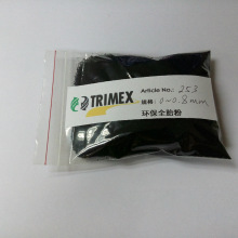 用来办公的安卓平板推荐  这款生产力旗舰值得关注