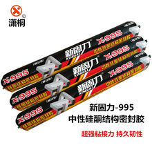 三大车企巨头集体撤退！L3自动驾驶要凉