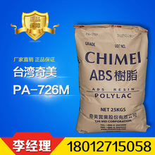 一天已经不足24小时了：地球自转速度加快