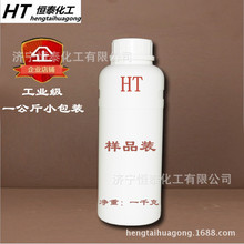 小屏不妥协配置反升级！一加15T手机深度评测：小巧玲珑的满血性能旗舰