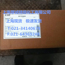 2026 年 6000 元旗舰机型怎么选  小米 18 Pro 综合体验拆解