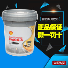 SAN值狂掉警告！呆萌小鱼腹部吸盘竟然长着一圈“牙”