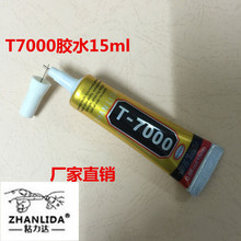 华为首创阔折叠形态！苹果安卓集体跟进 大战一触即发
