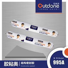 前脸更凶猛！比亚迪第二代海豹07官宣：车身比老款胖了一圈