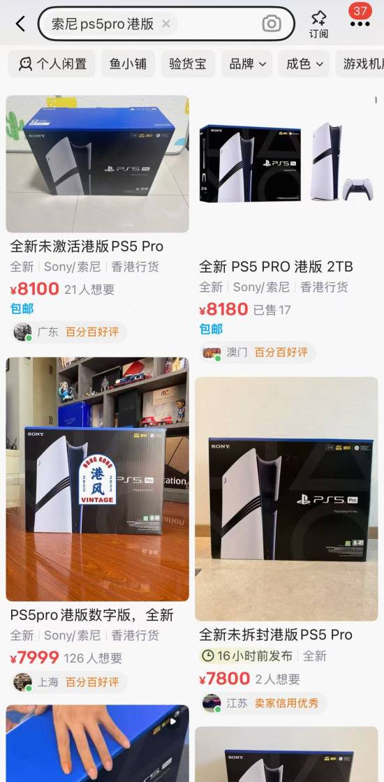 从“抬头可见”到规模服务：北京文化论坛AI眼镜实时翻译能力全面升级