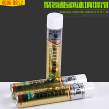 DDR5太贵买不起！厂商推出0GB假内存：插满插槽还能亮RGB