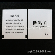 苹果Siri功能跳票赔17亿 部分iPhone用户能申请现金赔偿