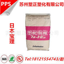 超越小米YU7 智界RX成中国品牌量产最速SUV：一镜到底发布
