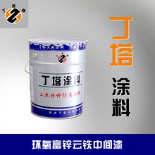 法拉第未来9款EAI机器人齐发:最贵超92万!