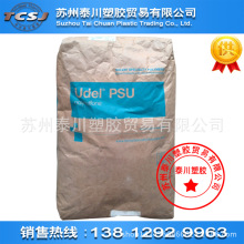 极氪9X车主礼貌加塞后用拖车钩致谢:获数十万点赞 官方回应