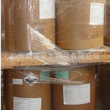 车主速自查！9月1日起 这类电动车直接禁止上路：会被处罚扣车