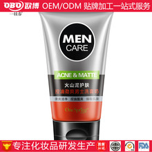 保龄球的打法