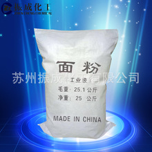 保龄球