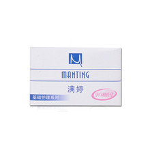 爱喝奶茶的朋友注意了:经常饮用增加抑郁和焦虑风险