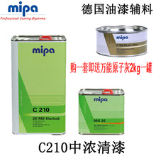 保龄球含金量最高的比赛