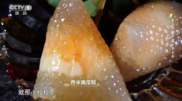 iPhone Duo不支持平板微信:网友被劝退