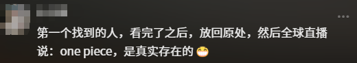 WPS AI表格能力排名全球第一 成绩领先国际主流AI模型