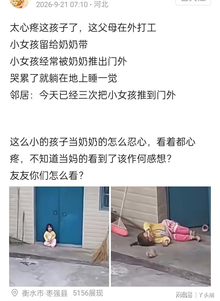 AMD AI启蒙课——南开大学专场圆满收官